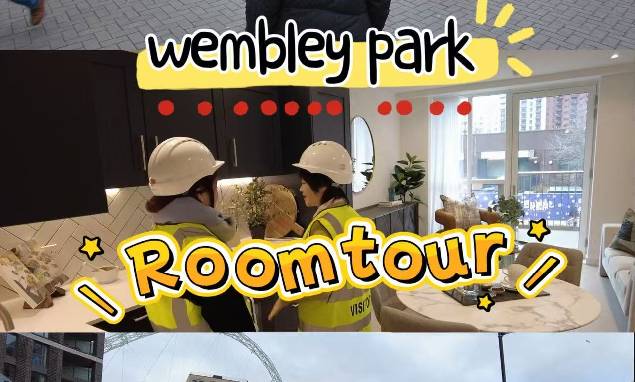 wembley park| 很多留子点名要这里