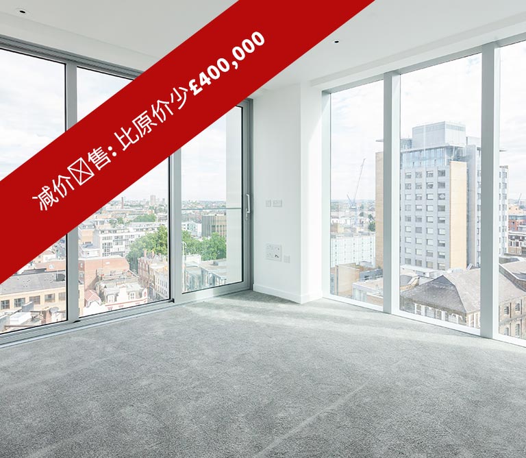 1102-Meranti-House,-Canter-Way,-Goodmans-Fields,-London-E1-8PW--1