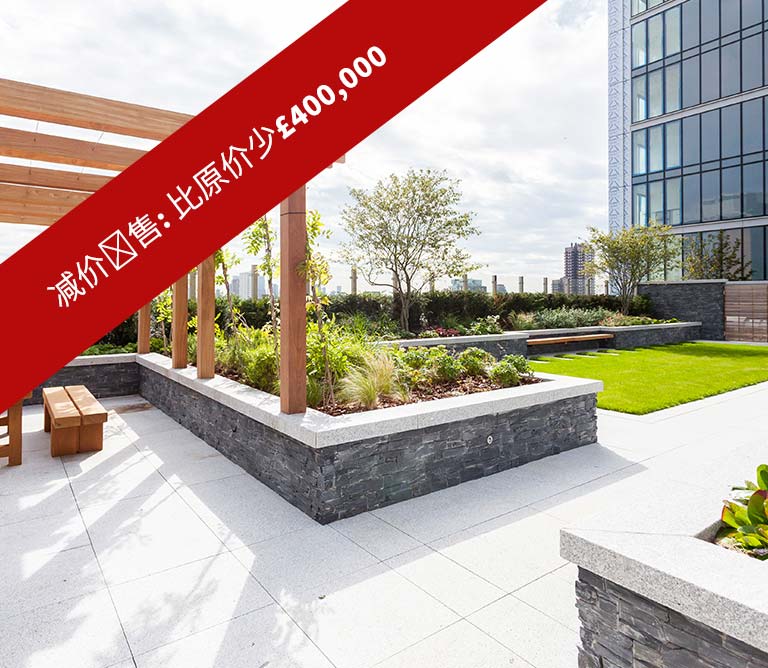 1102-Meranti-House,-Canter-Way,-Goodmans-Fields,-London-E1-8PW--12