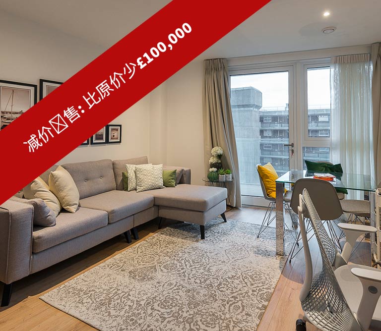 32-Montpellier-House,-,-Sovereign-Court,-W6-1