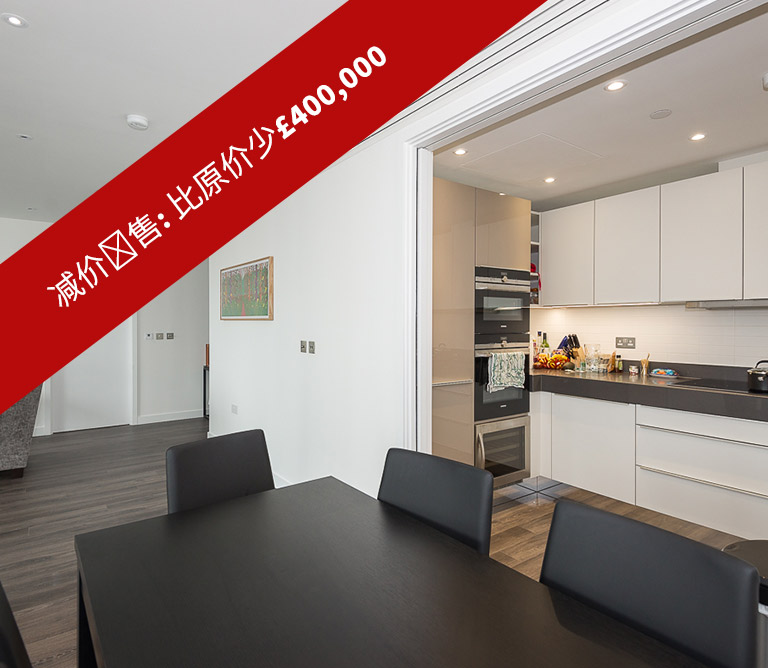 902,-Meranti-House,-84,-Alie-Street,-London,-Greater-London-E1-8QB-5