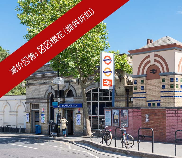 Lillie-Square,-SW6-10