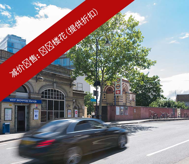 Lillie-Square,-SW6-11