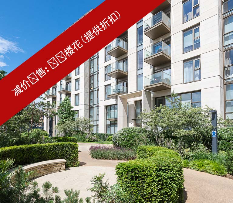 Lillie-Square,-SW6-4