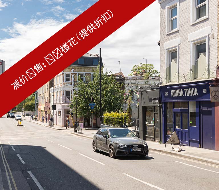 Lillie-Square,-SW6-9